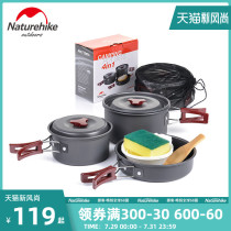NH Nuoke picnic barbecue supplies Outdoor camping pots and pans cookware portable combination set of pots and cutlery 2-3 people