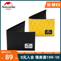Naturehike Naturehike Journey wallet mens small folding water repellent travel document bag coin purse short
