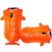 Floating and fart ball children adult Beetle double airbag adult buoy safety thickened swimming equipment