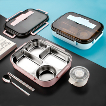Stainless steel lunch box student insulation box lunch box office worker portable large capacity Chinese boy lunch box