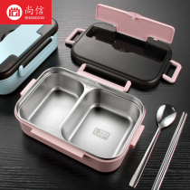 304 stainless steel lunch box with lid insulation student office workers portable divider lunch box