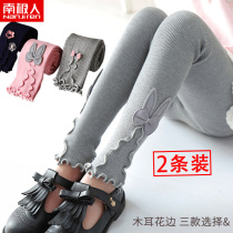 Childrens Dress New Girl Beats Bottom Pants Foreign Air Thin Children Casual Pants Baby Spring Autumn Clothing Long Pants Outside