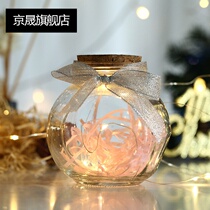 Lucky star bottle Starry sky bottle Cork wishing bottle Origami crane luminous transparent glass drifting Tanabata birthday