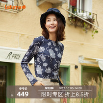 LAFUMA Leify leaf long sleeve T-shirt women spring and autumn 2021 New Base shirt plus velvet top LFTS1CL62