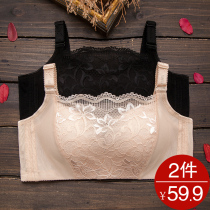 No steel ring small breasts gather to collect auxiliary milk anti-sagging thick underwear women sexy lace chest anti-light bra bra