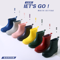 Korean Lady rain shoe cover short tube non-slip fashion model wearing water boots womens non-slip wear-resistant low-top rain boots kitchen