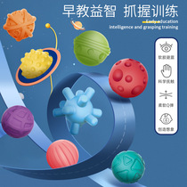 Baby pinching ball soft rubber toy hand grasping ball color system can bite early education puzzle grasping training newborn children