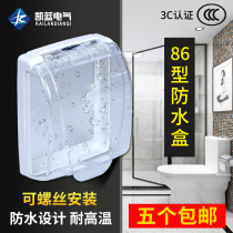 Type 86 transparent sticky waterproof cover splashproof box switch panel bathroom toilet waterproof socket protective cover