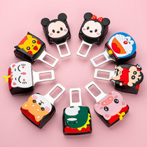 Car seat belt lock Keg limiter holder Car seat belt bayonet plug buckle extender#