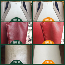 Leather cleaner leather chair pu stool furniture cleaner real leather bag wallet cleaning stain removal