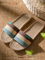 Japanese GP Linen Slippers Men Wave Indoor outdoor anti-slip outside home sandals for mens outside wear