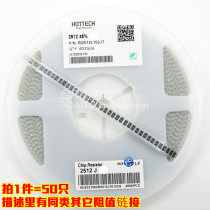 2512 chip resistors 5% 1W 100R 110R 120R 130R 150R 160R 180 ohms