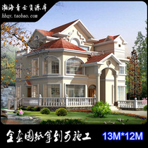Beautiful atmospheric hydropower construction a full set of villa design drawings paper with renderings new rural self-built houses