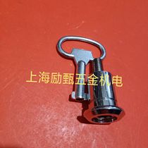 Zhejiang Zhongyi GMS1-1 door lock cabinet lock middle cabinet door lock