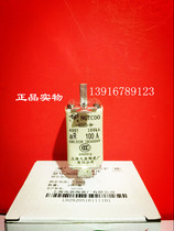 Feiling Fast Fuse Fuse NGTC00 800V 10A Shanghai Electric Ceramic Factory Co. Ltd.