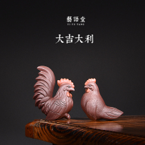 Boutique chicken tea Pet Raw mineral Purple sand handmade Zodiac chicken can raise tea ceremony accessories Good luck