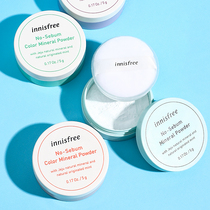 Limit spike powder domestic edition