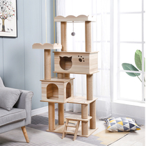 Cat climbing frame Cat nest Cat tree One large cat Scratching post Cat toy cat jumping platform Multi-storey cat villa available in all seasons