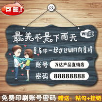 Customized creative cute wifi password brand customized personality listing signs wireless network identification signs