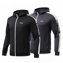 Li Ning Mens sports sweater coat 2021 New Spring Autumn leisure fitness sportswear mens AWDR459