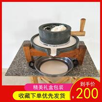 Small Mill household blue stone plate grinding tofu flower equipment grinding mung bean manual stone grinding soymilk machine corn fried sesame rice flour