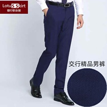 Bank of Communications Mens Pants Bank of Communications Mens Workwear Overalls Mens Bank of Communications Clothing Royal Blue Mens Pants