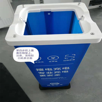 Soudian shared power Bank mobile power color treasure screen outdoor independent base rainproof cabinet with light bracket