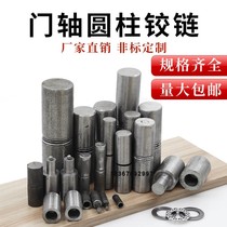 Welded Door Shaft Iron Door Hinge Cylindrical Space Shaft Fire Fighting Door Detachable Cabinet Box