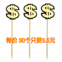 Rich cake decoration plug-in count money count hand cramp $money paper symbol insert card money logo baking insert