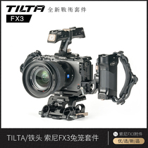 TILTA iron head Sony FX3 rabbit cage kit SONY camera expansion accessories Vertical clap handle full cage set