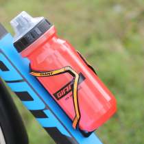 GIANT GIANT water bottle Mountain road cycling sports cycling water cup Dust cover water bottle Cycling equipment