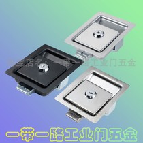 SANY Heavy Industry pump door lock Zoomlion engineering vehicle lock Toolbox lock Sweeper sanitation vehicle tool box lock