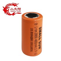 Sunshine 26650 battery 4800 mA 3 7V rechargeable lithium-ion battery T6 flashlight battery