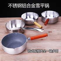 Thickened aluminum snow pan soup powder pot cooking noodles cooking porridge cooking milk pot Lanzhou ramen pot instant noodle Pan Pan Pan