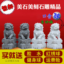 White marble marble bluestone lion pair Janitor town house household ornaments vase incense burner Cemetery custom-made stone carvings