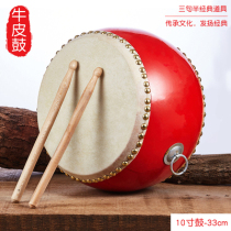 National traditional cowhide drums prestige drums Orff musical instruments childrens early education 8-inch double-sided war drums snare drums