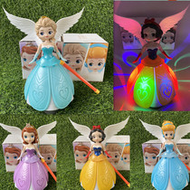 Ice and Snow Princess Lantern Toys Singing and Dance Aisha Rotating Lantern Music Children Girl Projection Mid-Autumn Lantern