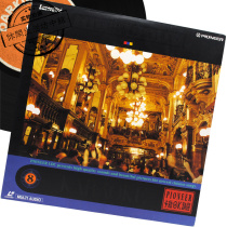 Genuine unpacking LD album pioneer karaoke selection smiles smilingly every day Lu Binghua