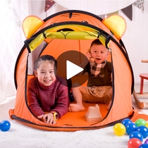 Childrens tent toy game house indoor household Princess boys and girls baby House folding small house ball pool