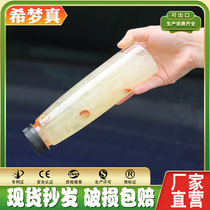 500ml disposable transparent plastic bottle with lid food grade pet takeaway empty wide mouth juice drink milk tea bottle