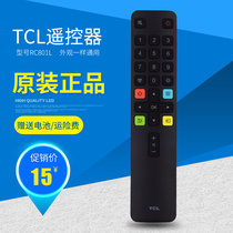 Preferred TCL original remote control board rc801l smart plane 40 43 50 55 65 inch TV remote control