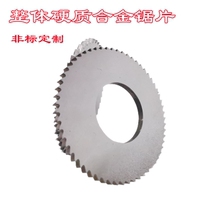 Promotion overall Carbide Tungsten Steel Saw Blade Milling Cutter outer diameter 40 * Thickness 2 3 2 4 2 2 5 2 6mm