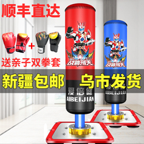 Xinjiang express boxing vertical sand bag Suction cup sand bag Adult taekwondo sanda training fitness equipment