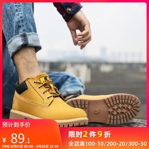 Camel outdoor casual shoes autumn and winter non-slip wear-resistant first layer cowhide mens overwear shoes rhubarb boots mens shoes