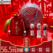 Chinese traditional baby fetal hair box umbilical cord preservation box milk box full moon 100 days souvenir fetal hair collection box