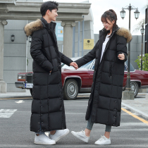 Anti-season clearance down jacket men and women 2020 new super long section long over the knee to ankle Dongdaemun drama couple