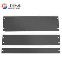 Cabinet Universal Blind Heat Ventilation Baffle Backplate 19 Inch Web Server 1U2u3U4U8U