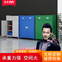  Heavy-duty tool cabinet Mobile workbench Factory workshop tool car parts Hardware storage locker Tool cabinet