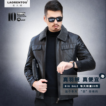 Middle-aged leather men 2020 large size leather jacket leather wool jacket plus velvet padded velvet padded men warm coat