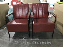 Old Shanghai leather art retro cafe restaurant single double old old furniture photography props sofa